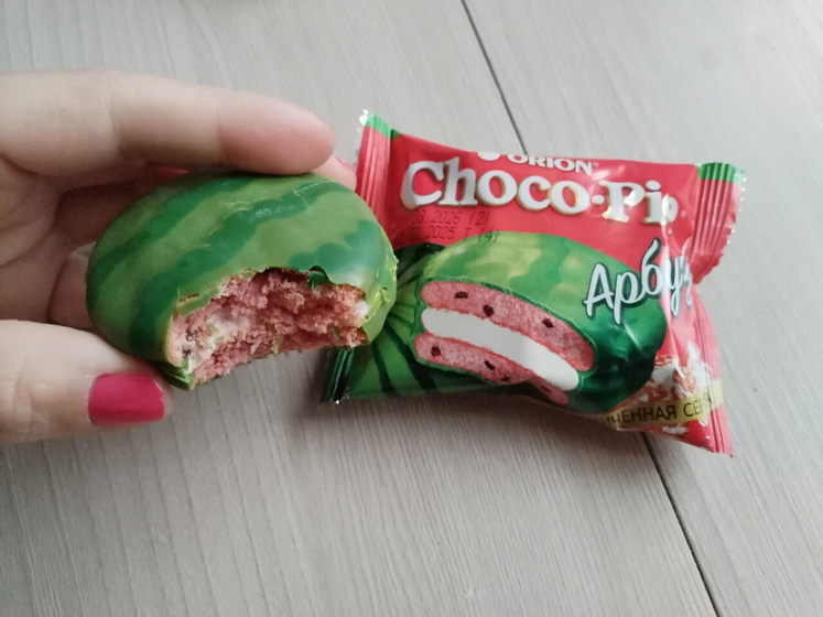 Кто любит, идите в Пятёрочку ?