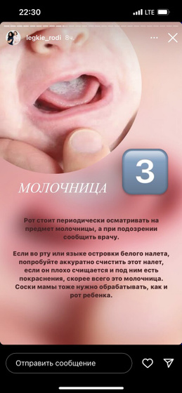 Вопрос на засыпку?