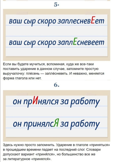 Кто наращивает ногти и