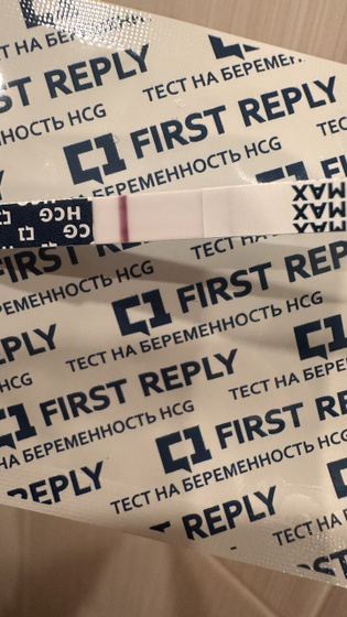 И все же вчера тест обманул ?♀️