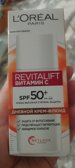 Девочки, кто-нибудь пользовался?