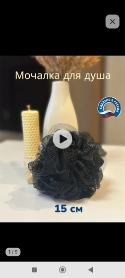 Вопрос почти интимный