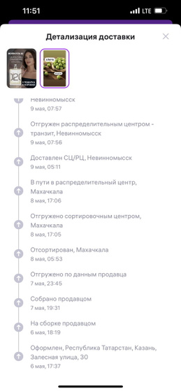 Это смешно 😂 короче