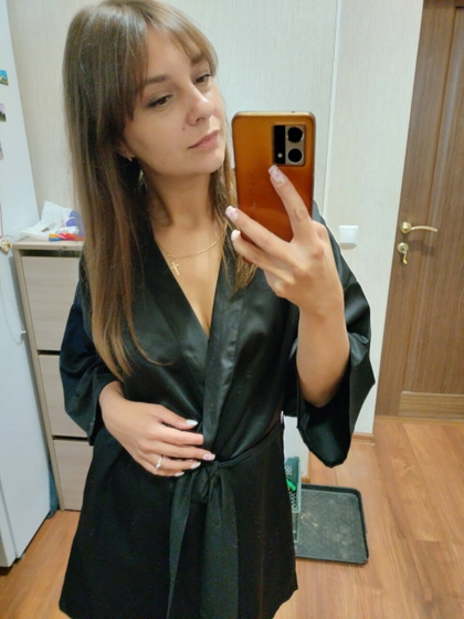 На сколько лет я выгляжу?
