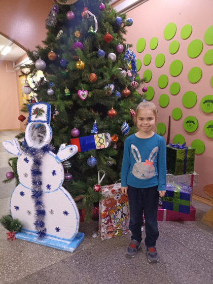С Новым годом всех!