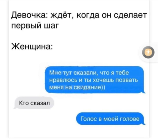 ???