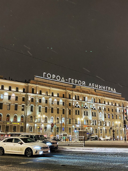 А еще я была в отпуске без детей))