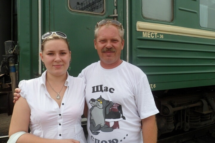Вернулась домой Несколько дней