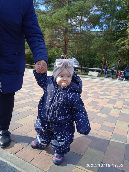 Ох уж этот детский