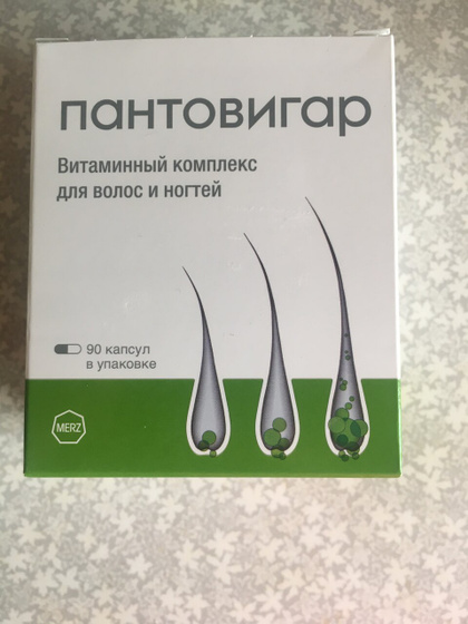 Всем привет!