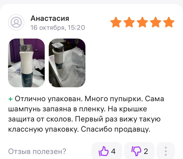 Вопрос на засыпку, так сказать ?