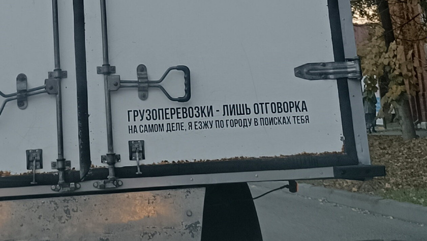 Дорога