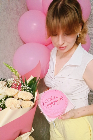 Принимаю поздравления 🎉