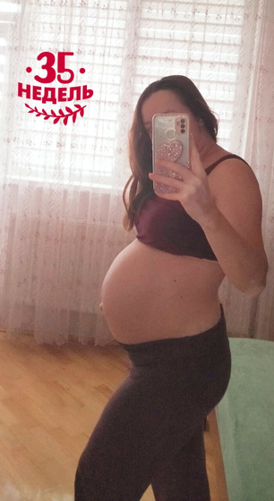 35 недель Ох, девочки,