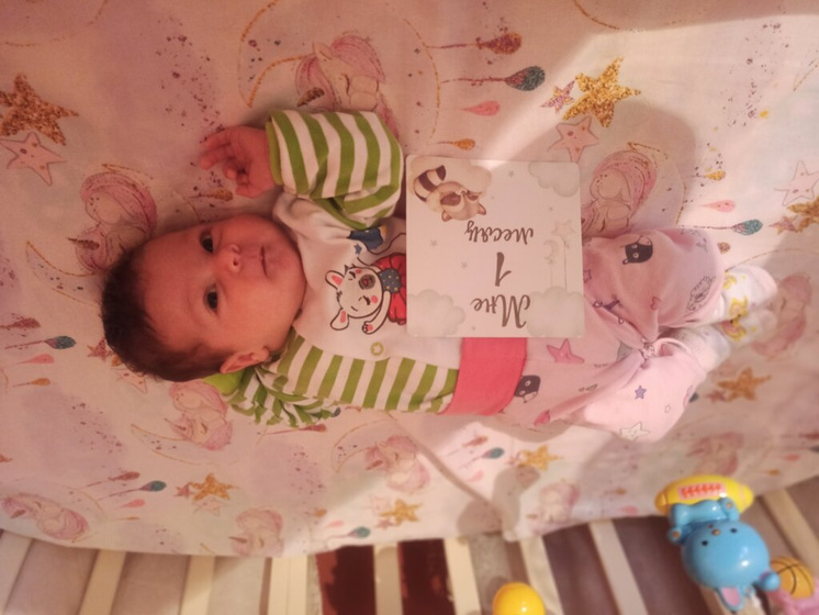 1 месяц Дарише ❤️