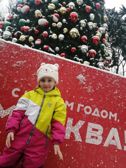 С наступающим Новым годом 🎄