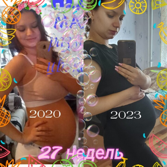 27 нелель