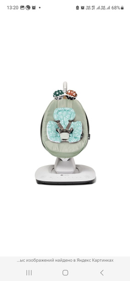 Колыбель для малыша 4moms mamaroo sleep