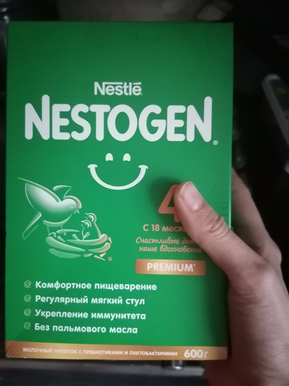Хорошее дополнительное питание для детей