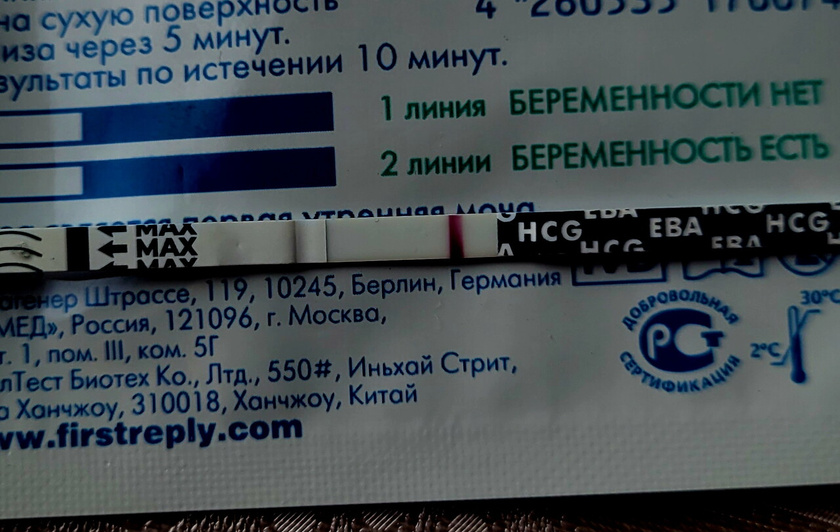 37 ДЦ