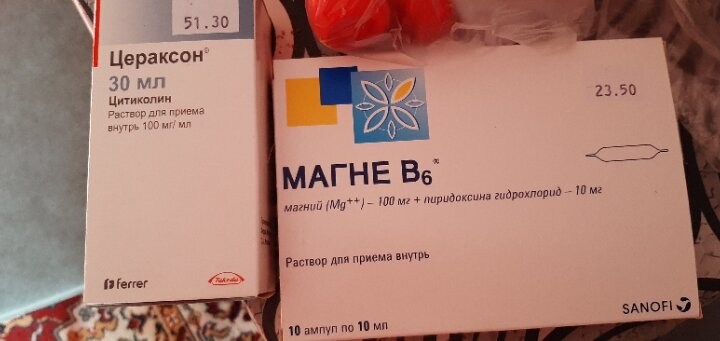 Кто применял неговорящим деткам