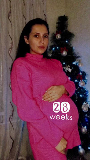 28 недель🎄♥️