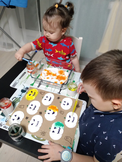 Хэллоуин?
