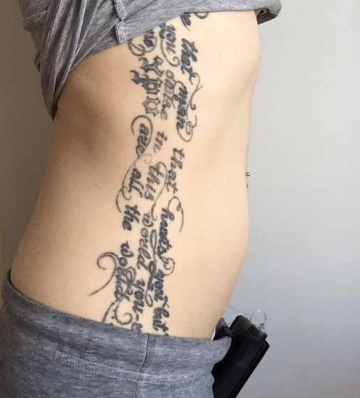 Экватор 🤰🏻