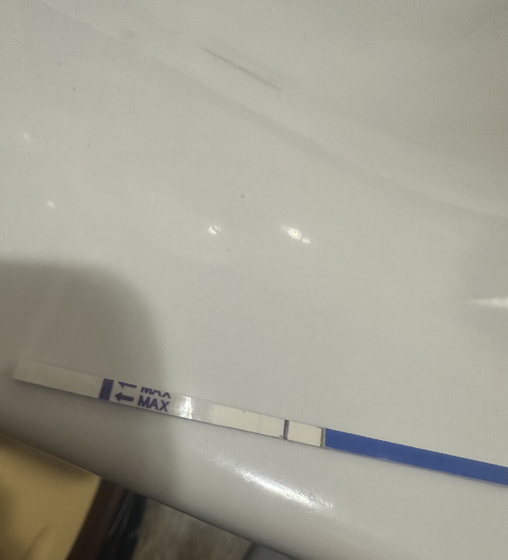 Брак ?