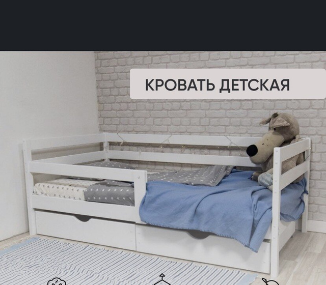 С какого возраста переселили