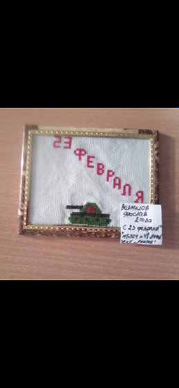 Поделки в сад