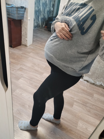 29 недель💙