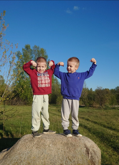 Поездки