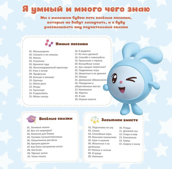 Алило
