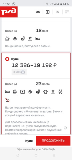 Слушайте я посмотрела сейчас