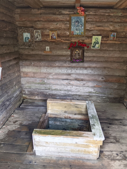 Купель Святой источник