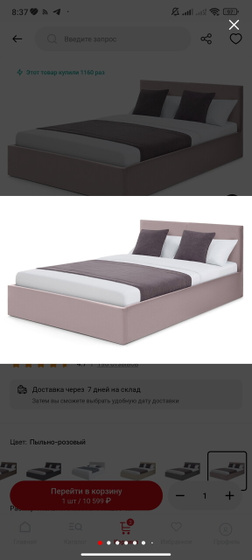 Детская комната