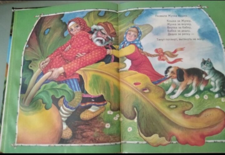 Малыши и книжки 📚 Часть 3.