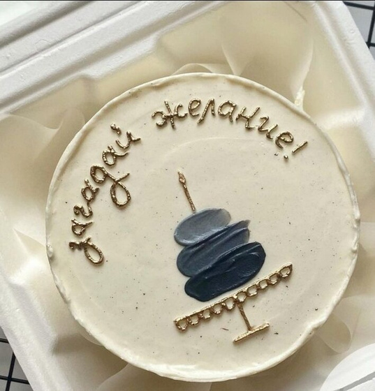 Какой торт бы заказали
