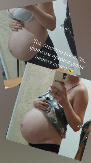 Растёт капец просто