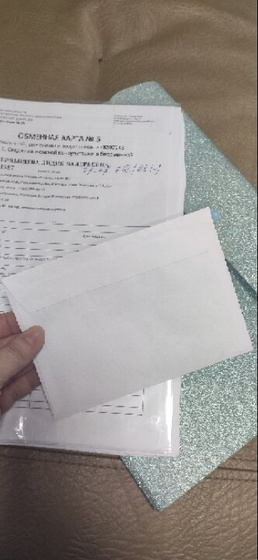 Скрининг #2 ?️