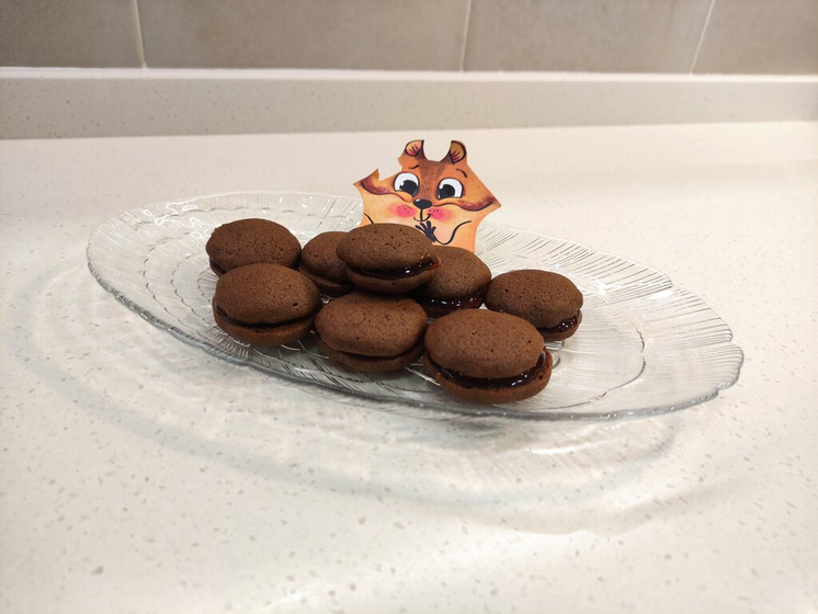 Наши выходные