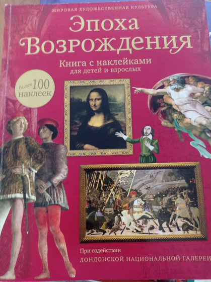 ТЗ-15 век и обзор книг.