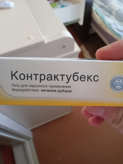 Кто пользовался после кс