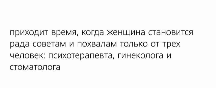 Фотография 2023-03-07 11:02:58