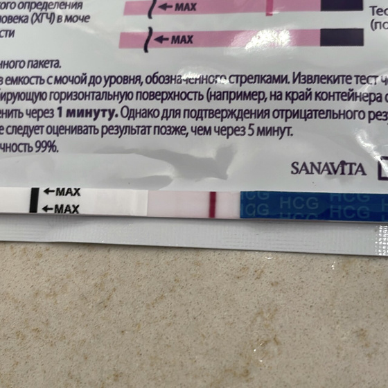 25 ДЦ. 4ДПП. ЭКО 2.0 🍉