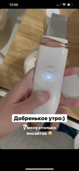 Стрижа аппарат для чего