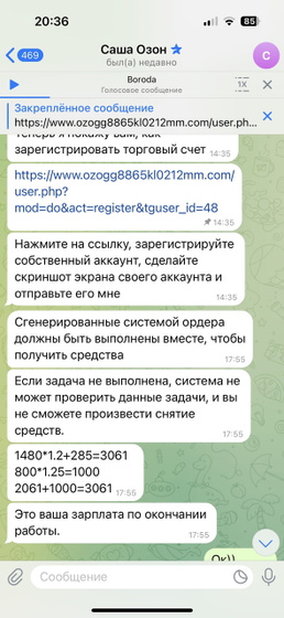 Девочки, спасибо вам!