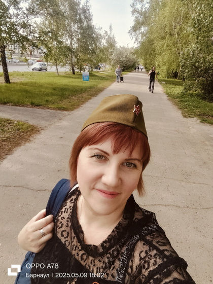 Всех с праздником! С 9 мая! 🙏🙏🙏