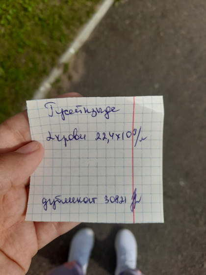 Может кто разбирается.